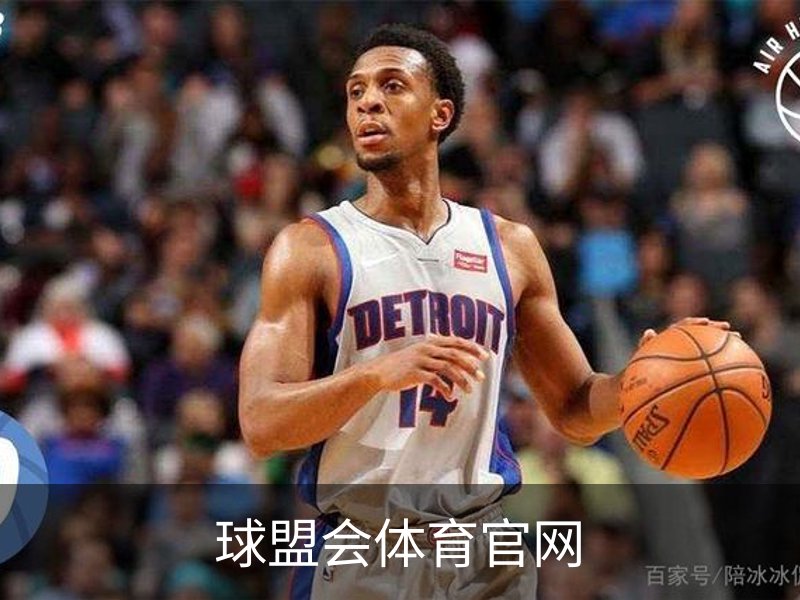 关于球盟会体育官网
